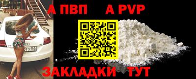 прущий лед Ликино-Дулёво