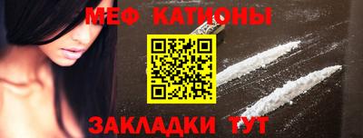 прущий лед Ликино-Дулёво