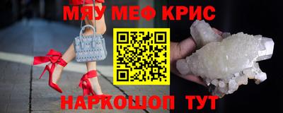 марки nbome Ливны