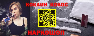 прущий лед Ликино-Дулёво