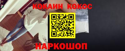 прущий лед Ликино-Дулёво