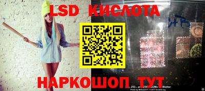 прущий лед Ликино-Дулёво