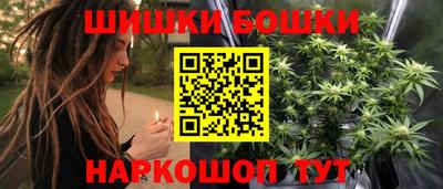 прущий лед Ликино-Дулёво