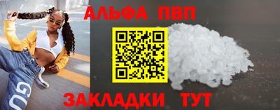 прущий лед Ликино-Дулёво