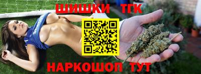 кристаллы Лесосибирск