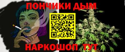 кристаллы Лесосибирск