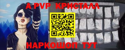 прущий лед Ликино-Дулёво