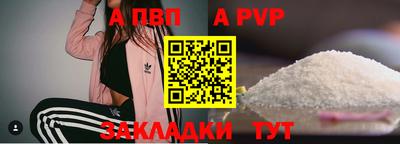 прущий лед Ликино-Дулёво