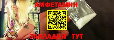 прущий лед Ликино-Дулёво