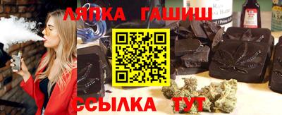 кристаллы Лесосибирск