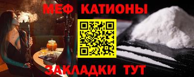 марки nbome Ливны