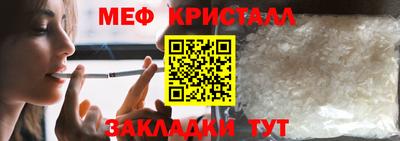 марки nbome Ливны