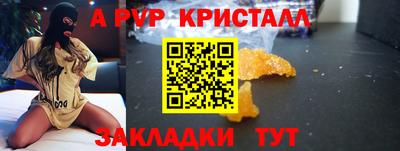 прущий лед Ликино-Дулёво