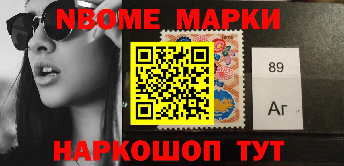 Ивантеевка  LSD-25 экстази ecstasy  Лсд 25 экстази  Вход с VPN 
